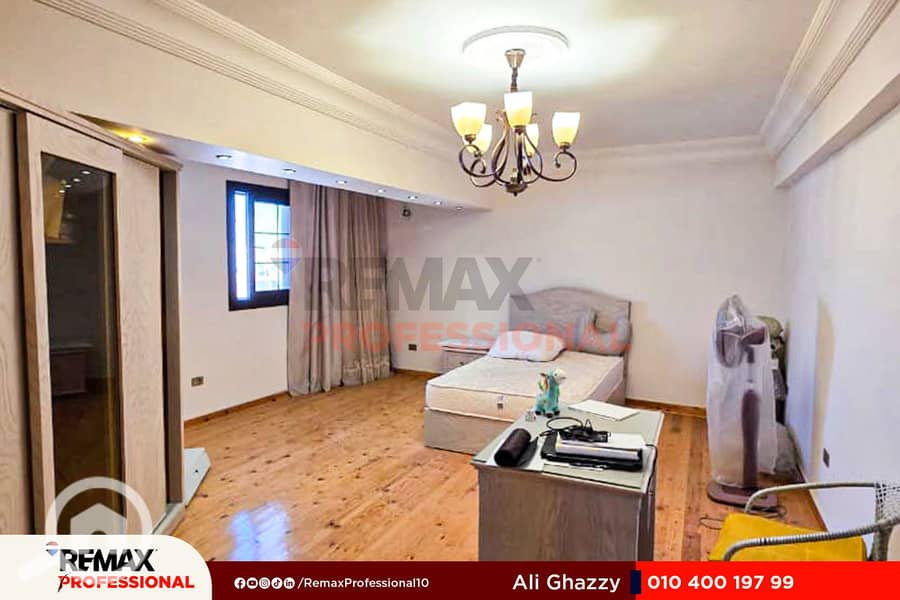 15 WhatsApp Image 2025-10-26 at 2.33. 27 PM (2). jpg