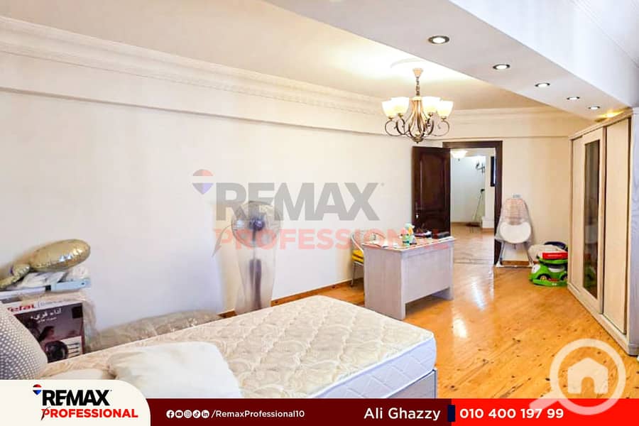 16 WhatsApp Image 2025-10-26 at 2.33. 29 PM. jpg