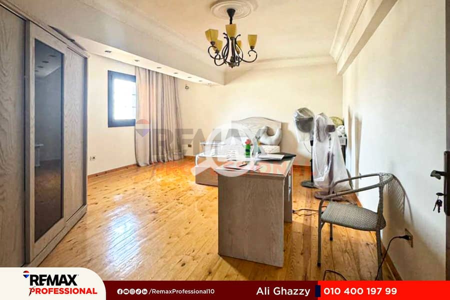 17 WhatsApp Image 2025-10-26 at 2.33. 31 PM (4). jpg