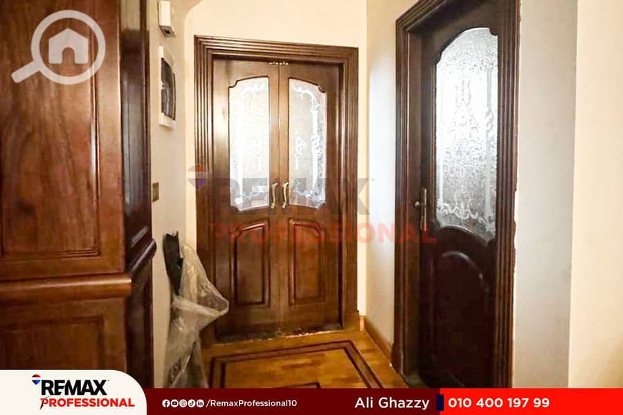 19 WhatsApp Image 2025-10-26 at 2.33. 30 PM (1). jpg