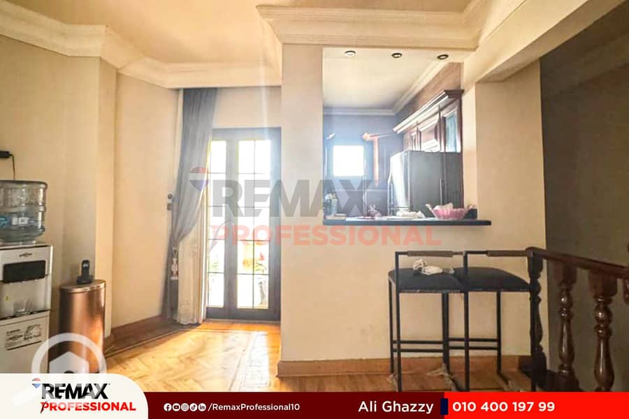 20 WhatsApp Image 2025-10-26 at 2.33. 31 PM (2). jpg