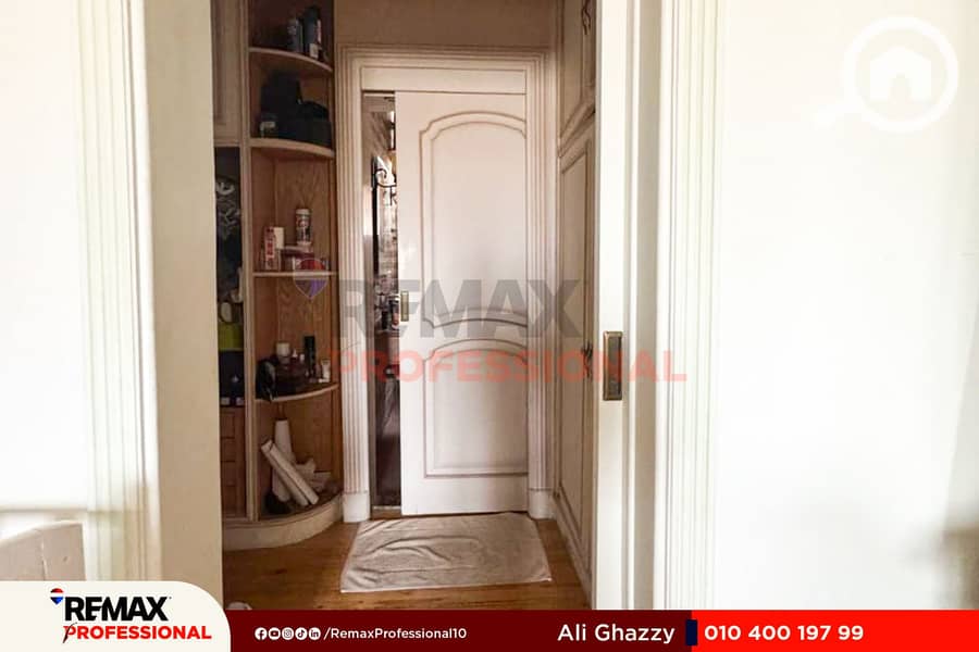 21 WhatsApp Image 2025-10-26 at 2.33. 32 PM (1). jpg