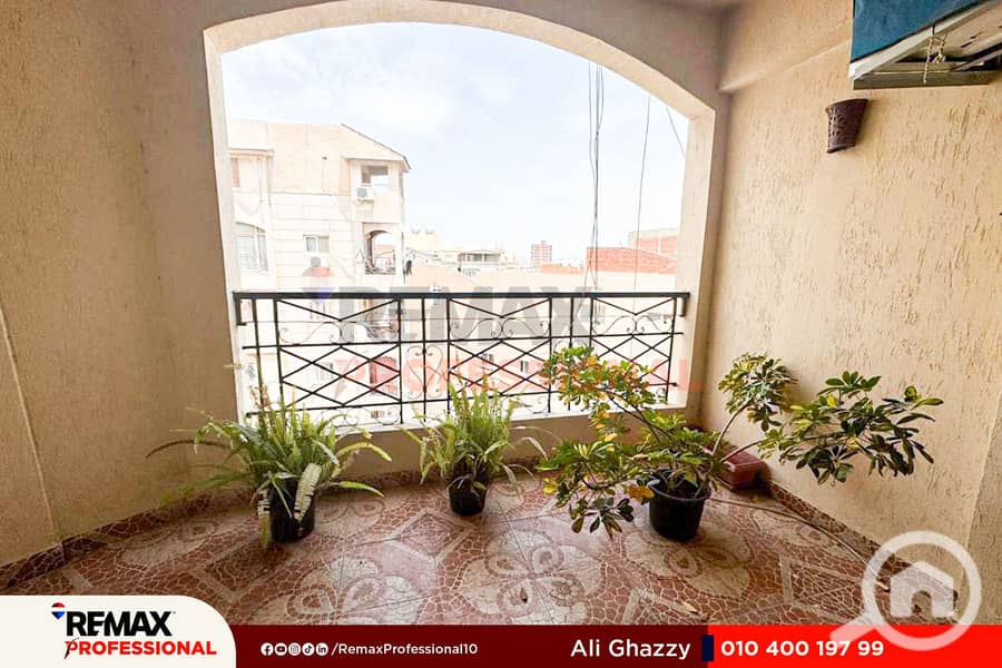 22 WhatsApp Image 2025-10-26 at 2.33. 29 PM (4). jpg