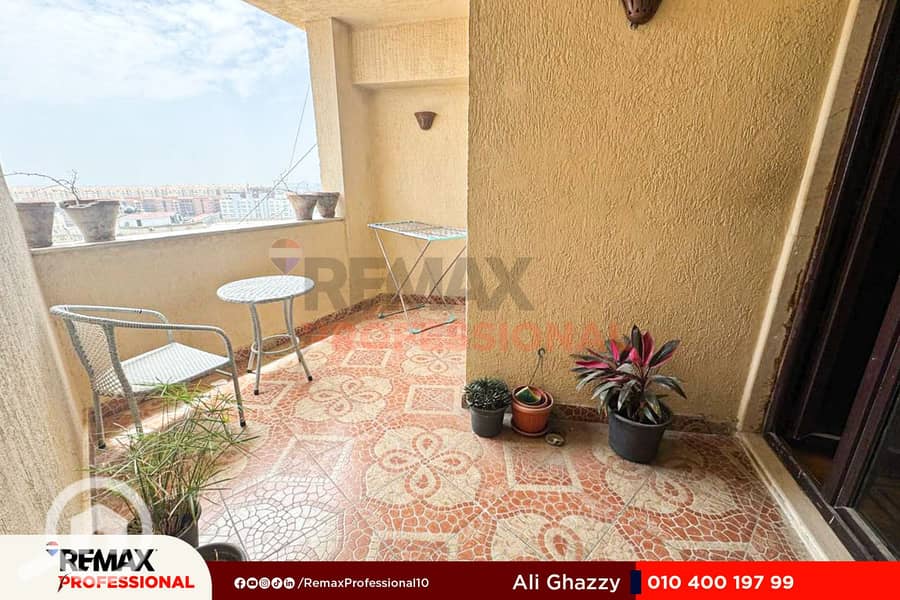 23 WhatsApp Image 2025-10-26 at 2.33. 31 PM (3). jpg