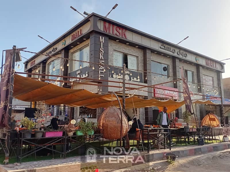 2 WhatsApp Image 2025-12-09 at 12.01. 56 AM (2). jpeg