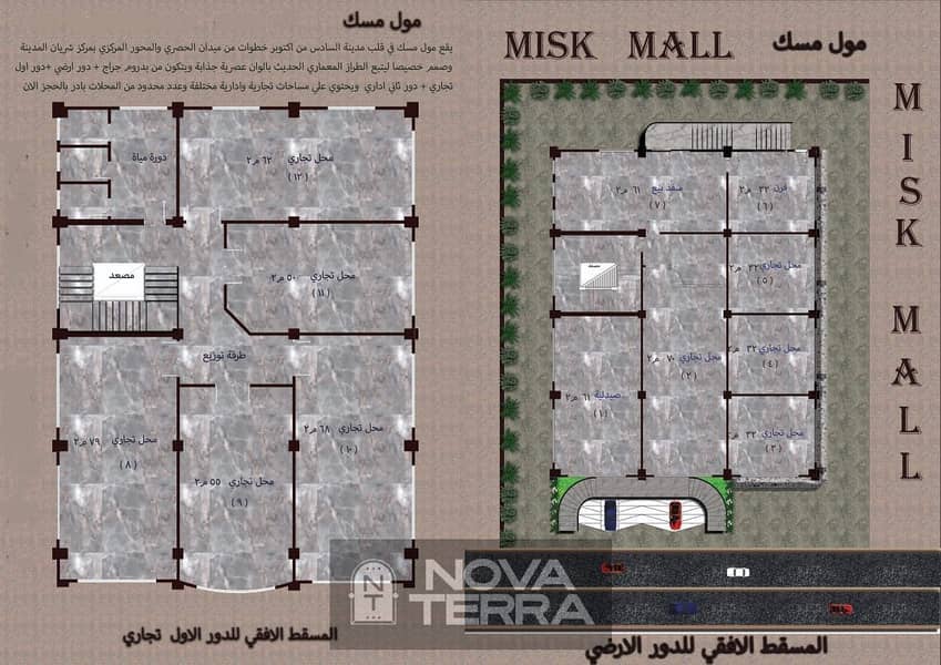 3 WhatsApp Image 2025-12-09 at 11.21. 45 AM. jpeg