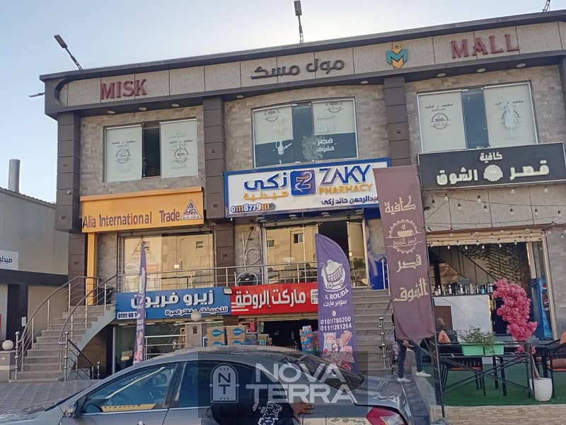 4 WhatsApp Image 2025-12-09 at 12.01. 57 AM (1). jpeg