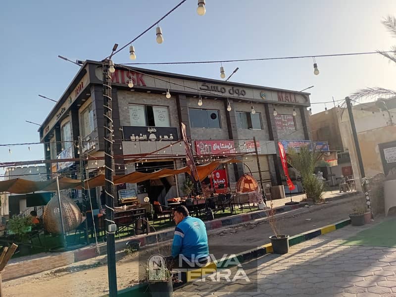 5 WhatsApp Image 2025-12-09 at 12.01. 57 AM (2). jpeg