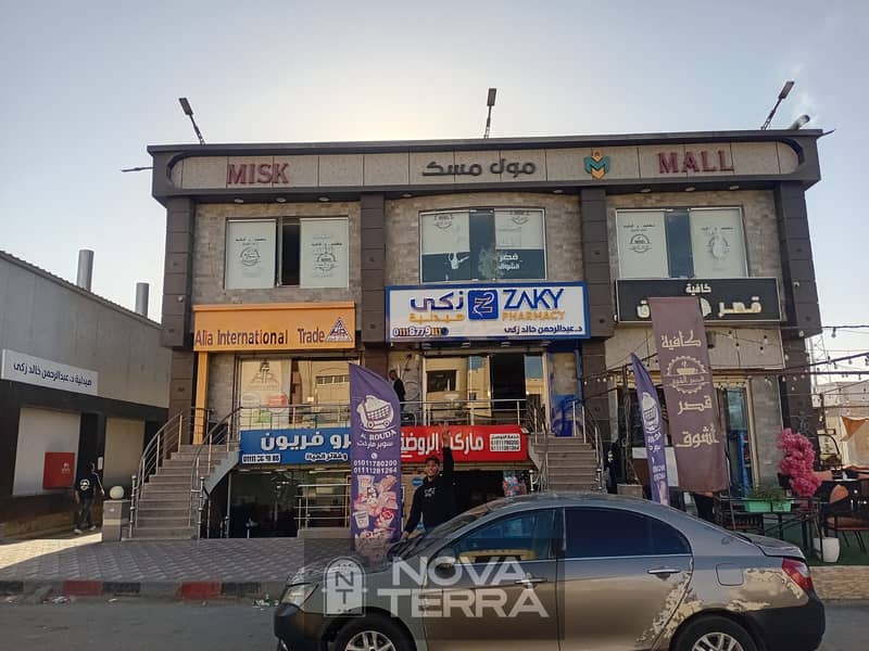 7 WhatsApp Image 2025-12-09 at 12.01. 57 AM (3). jpeg