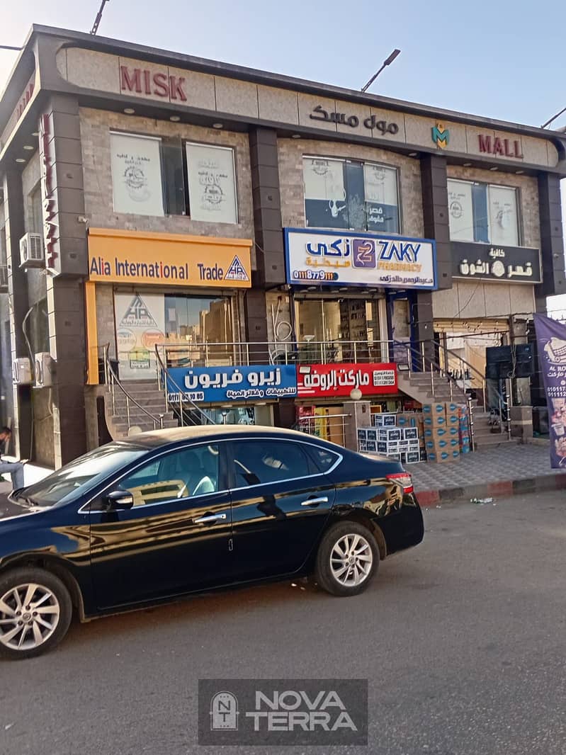 8 WhatsApp Image 2025-12-09 at 12.01. 57 AM. jpeg