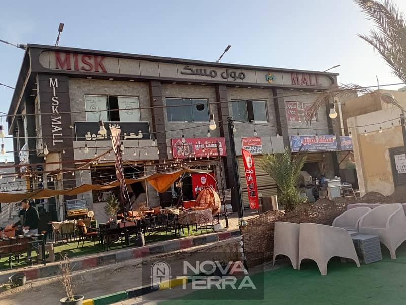 9 WhatsApp Image 2025-12-09 at 12.01. 58 AM. jpeg