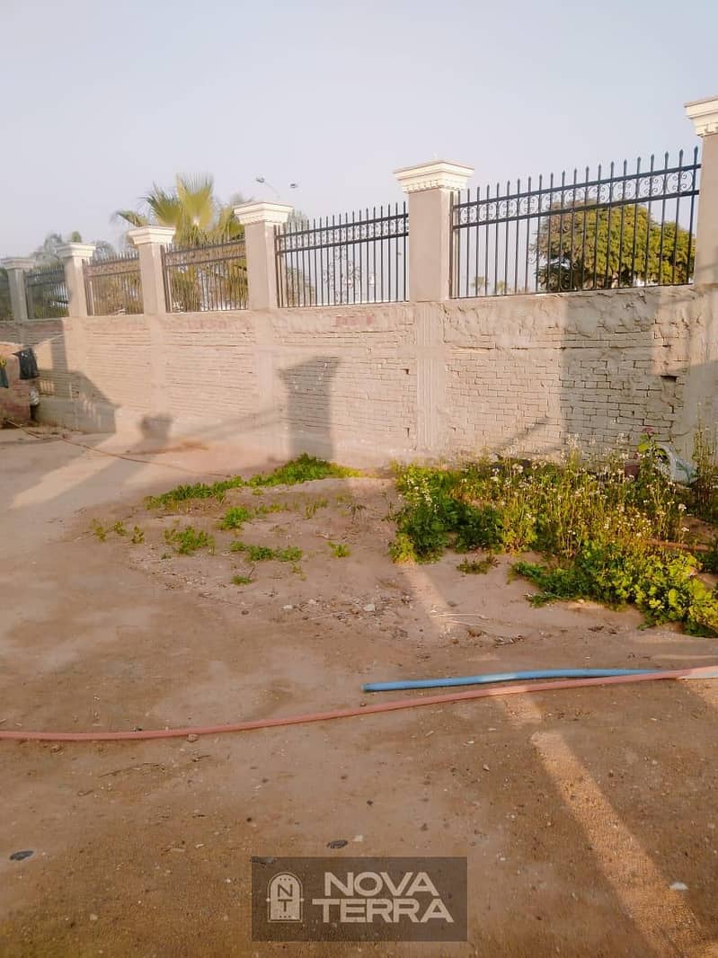 7 IMG-20251125-WA0034. jpg