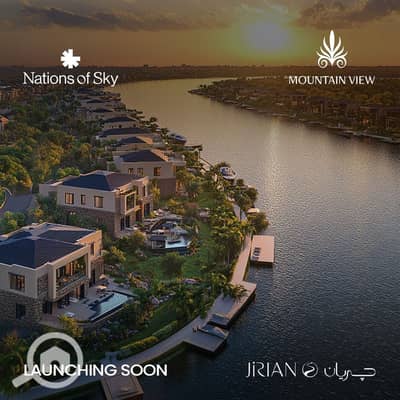 1 Bedroom Room for Sale in Sheikh Zayed, Giza - Jirian1. jpeg