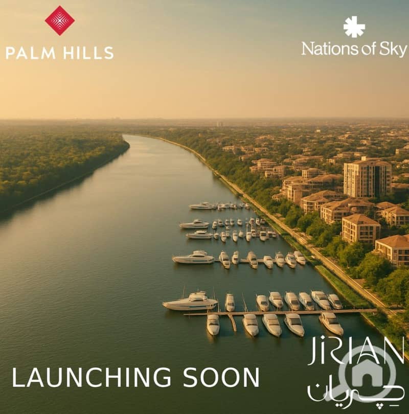 2 Jirian-Palm-Hills-2-1011x1024. jpeg