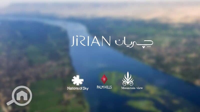 6 Jirian-Zayed-800x450. jpg