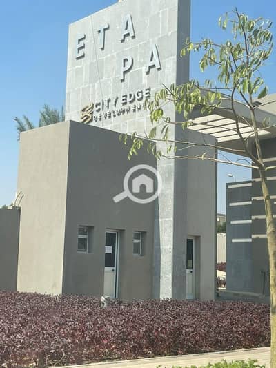 4 Bedroom Twin House for Sale in Sheikh Zayed, Giza - IMG-20251209-WA0248. jpg