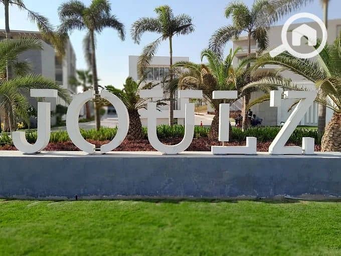 3 WhatsApp Image 2025-12-06 at 11.35. 29 AM (2). jpeg