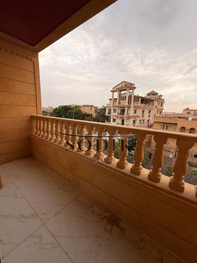 3 WhatsApp Image 2025-12-13 at 11.21. 39 AM (2). jpeg