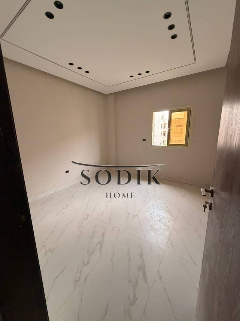 5 WhatsApp Image 2025-12-13 at 11.21. 39 AM. jpeg