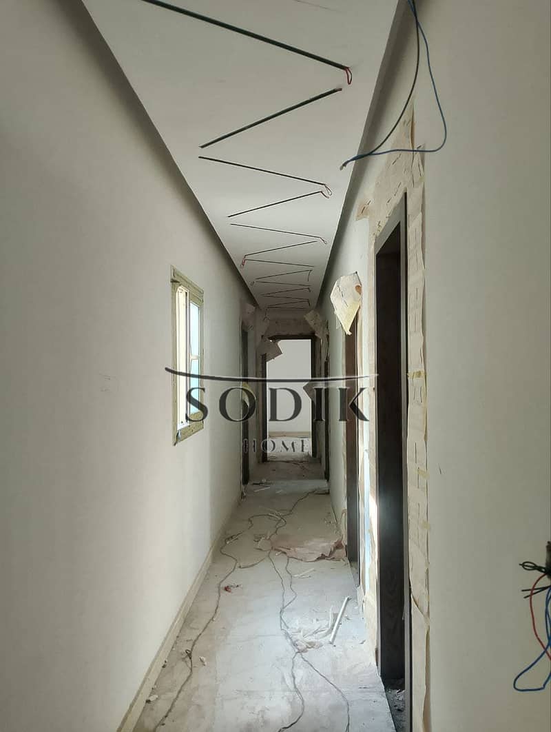 8 WhatsApp Image 2025-12-13 at 11.27. 40 AM (4). jpeg