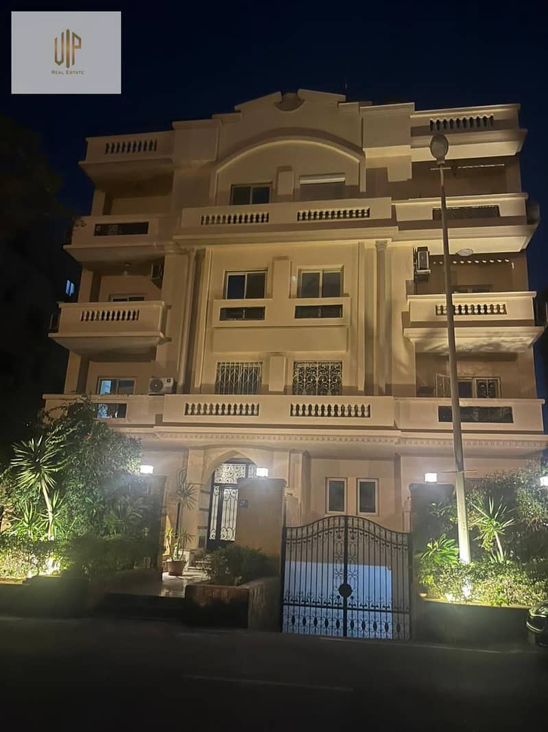 2 WhatsApp Image 2025-11-27 at 10.20. 35 PM. jpeg