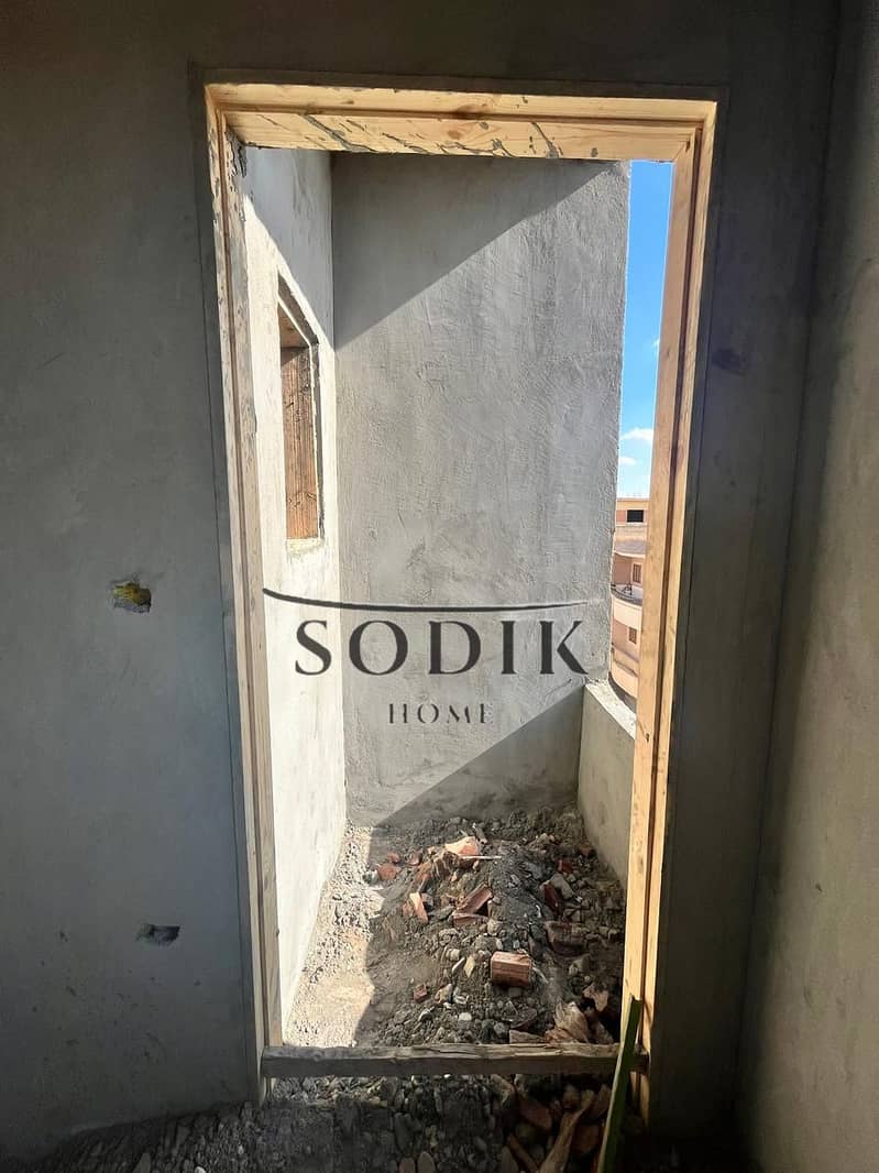 5 WhatsApp Image 2025-12-12 at 3.09. 08 PM (1). jpeg