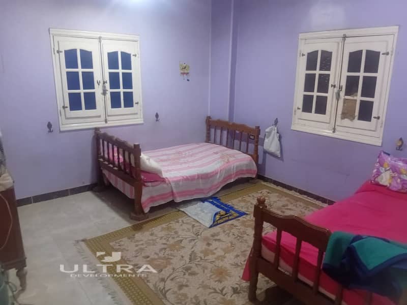 3 WhatsApp Image 2025-12-13 at 10.53. 43 AM (2). jpeg