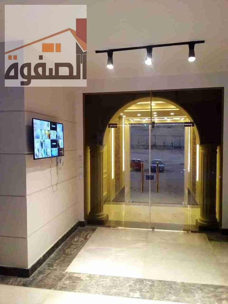 2 IMG-20251208-WA0071. jpg