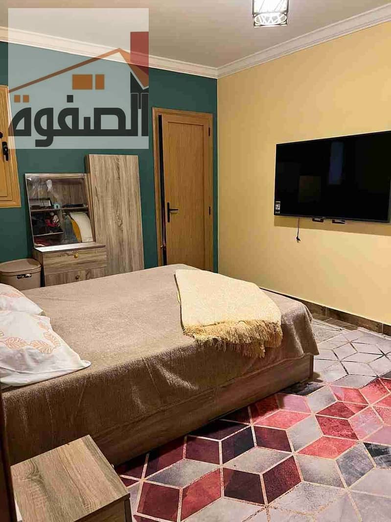 4 IMG-20251208-WA0080. jpg