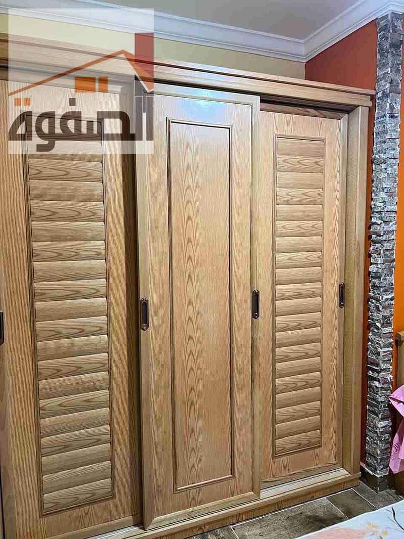 5 IMG-20251208-WA0085. jpg