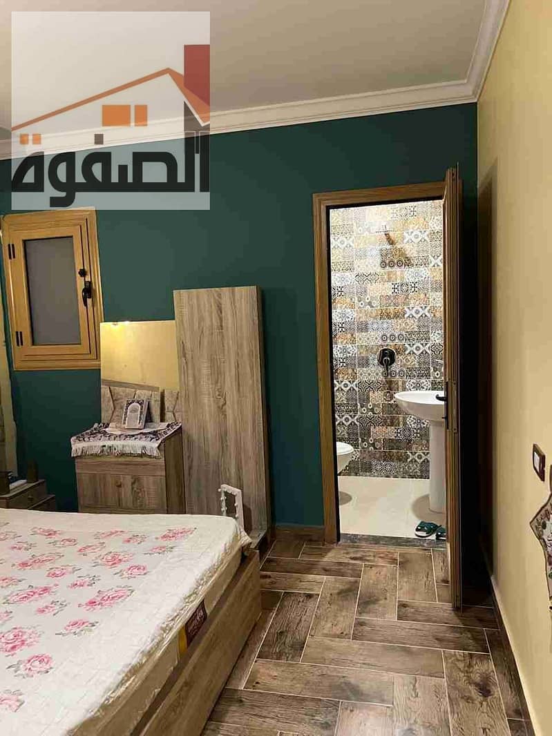 6 IMG-20251208-WA0068. jpg