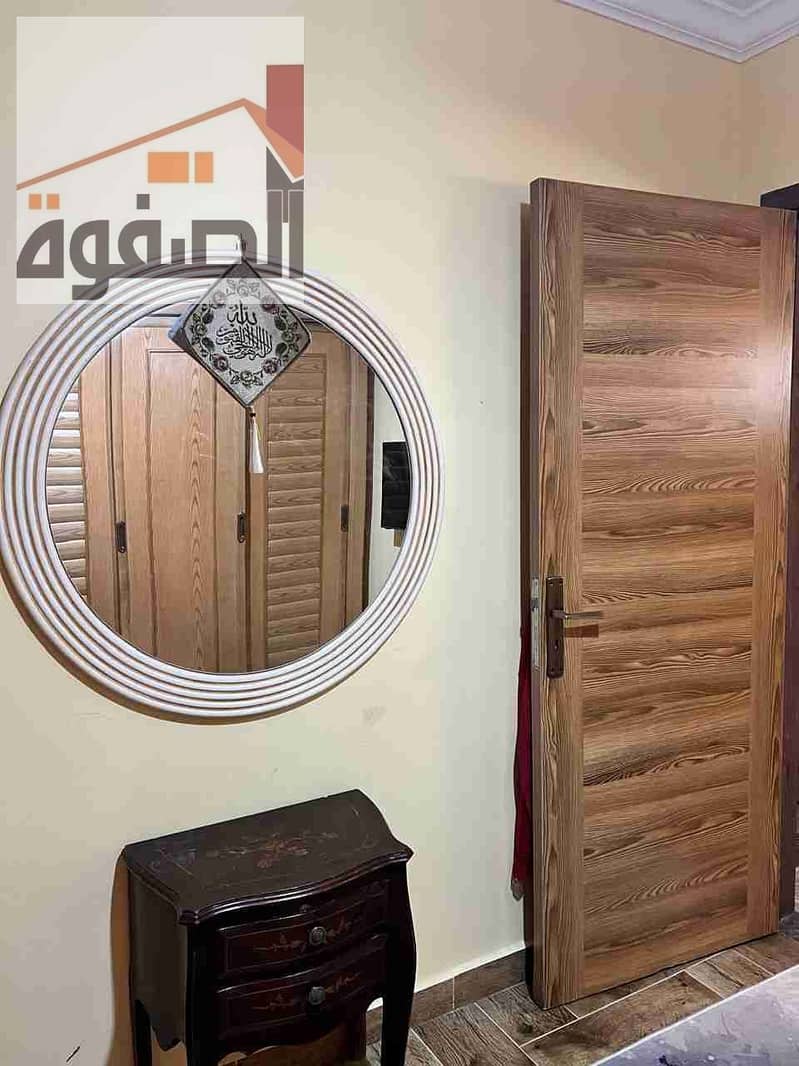 7 IMG-20251208-WA0067. jpg