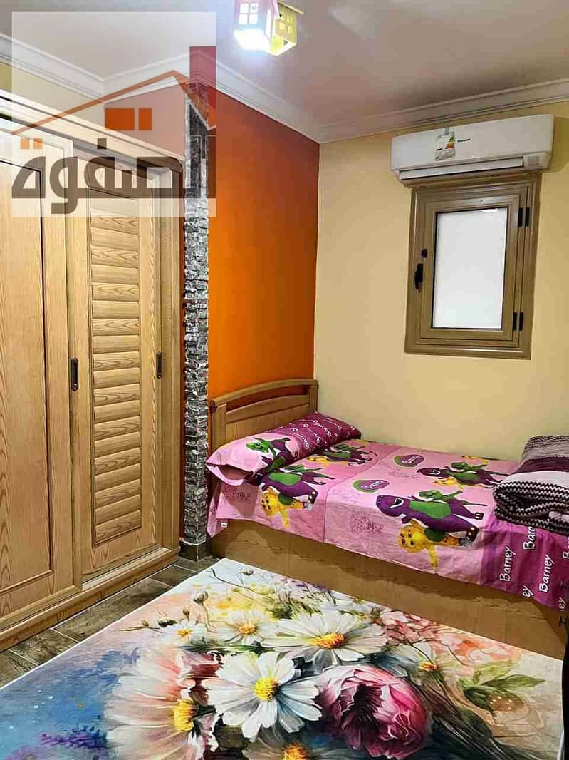 8 IMG-20251208-WA0086. jpg