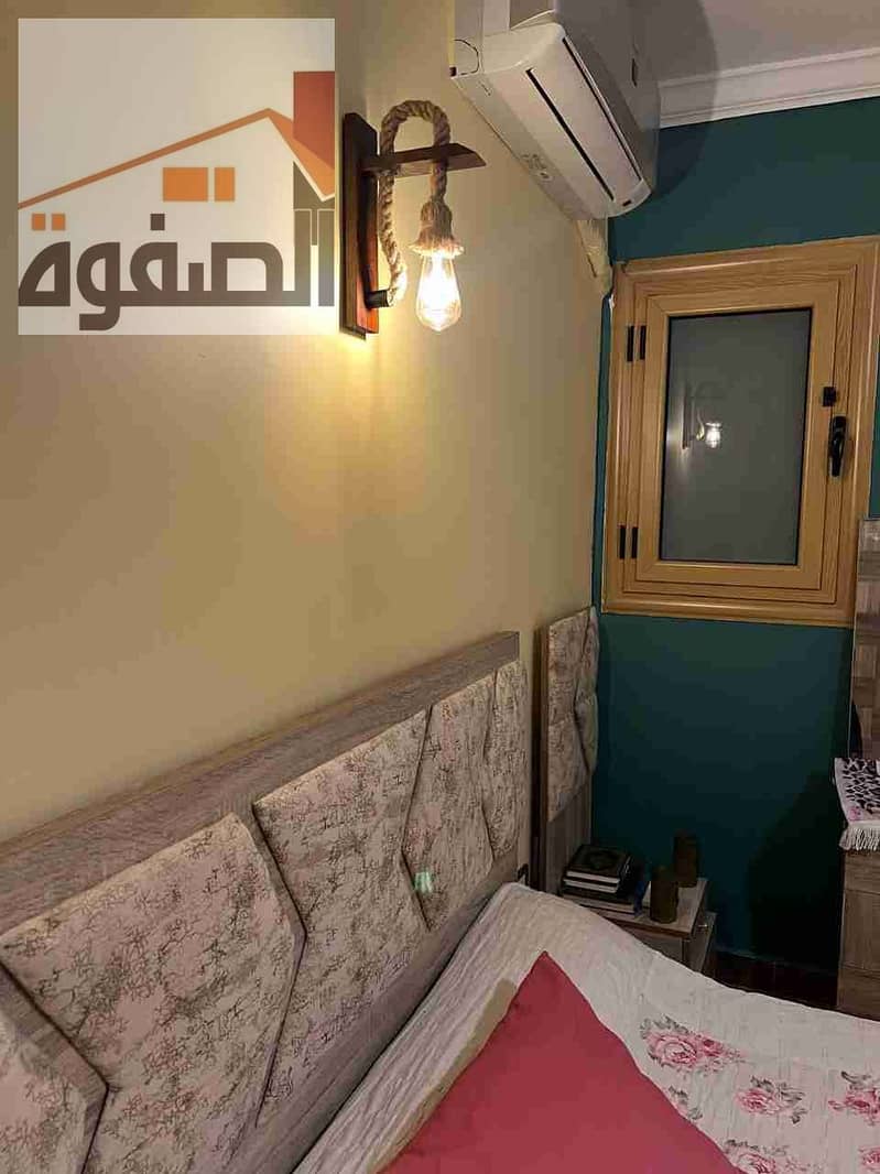 9 IMG-20251208-WA0082. jpg