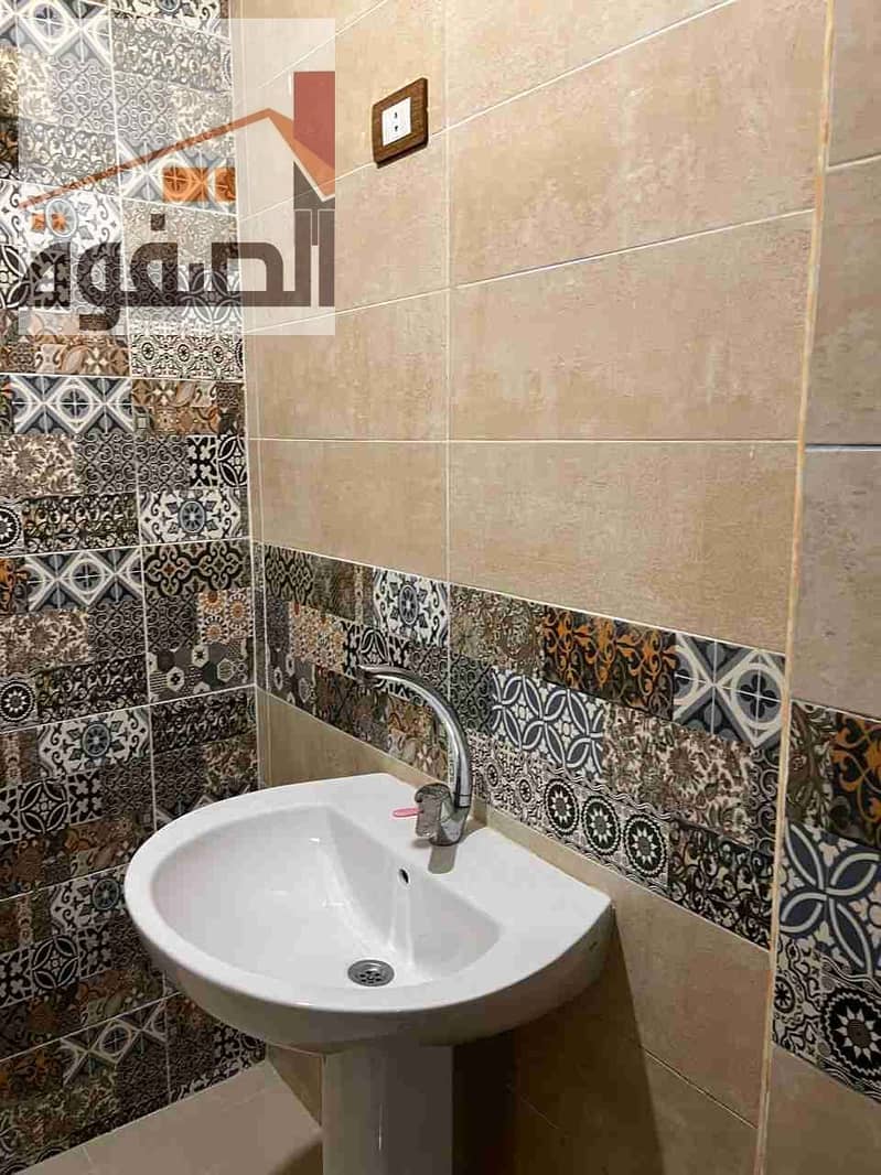 16 IMG-20251208-WA0083. jpg