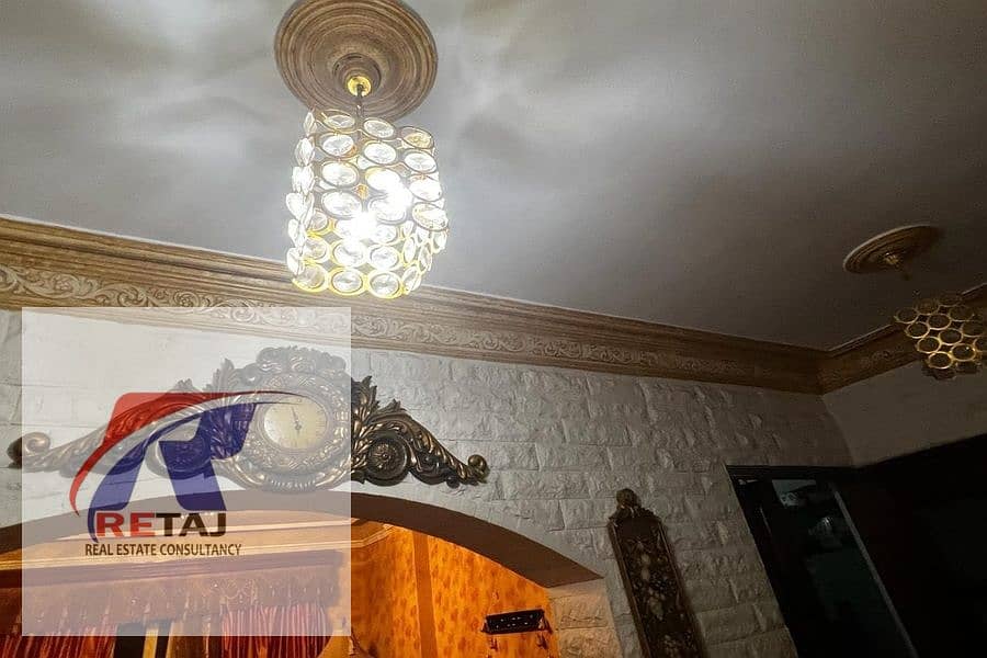 5 a2ee9776-b471-4cf3-b3d0-c8d29c29fb5a. jpg