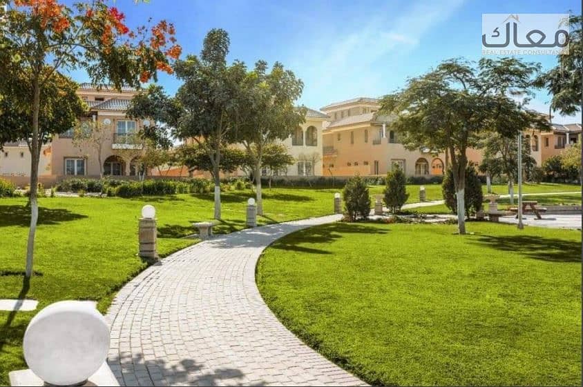 20 WhatsApp Image 2025-12-13 at 11.16. 11 AM (1). jpeg