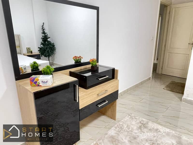 12 WhatsApp Image 2025-12-13 at 11.49. 21 AM. jpeg