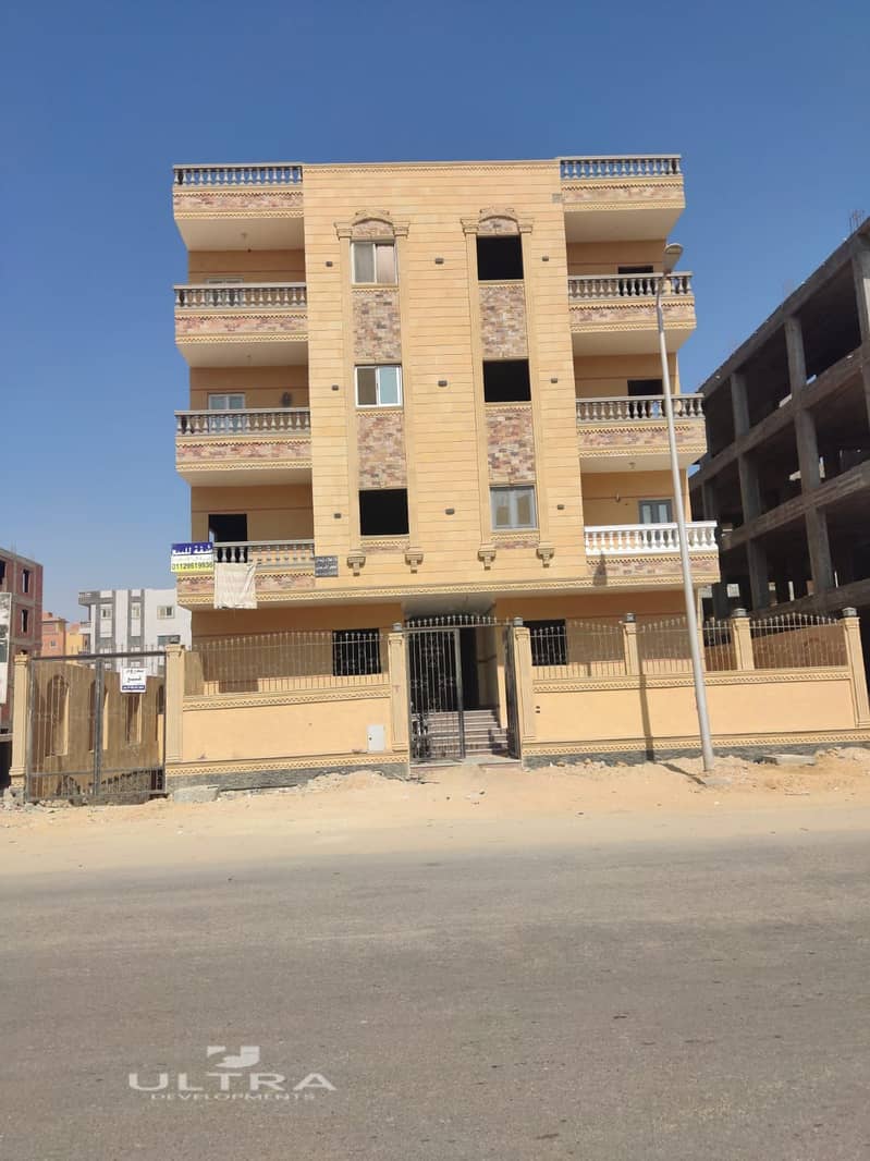 2 WhatsApp Image 2025-12-13 at 10.58. 48 AM (1). jpeg