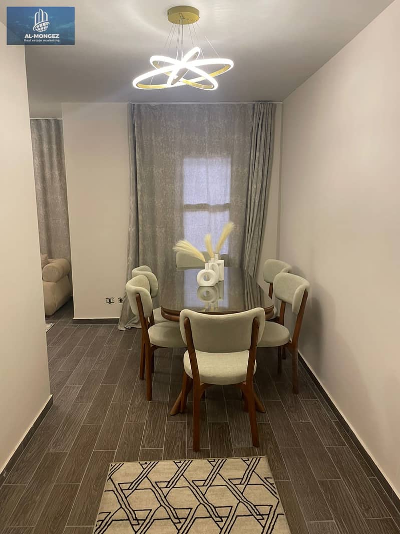 3 صورة واتساب بتاريخ 1447-06-22 في 12.09. 47_8a5eab5e. jpg