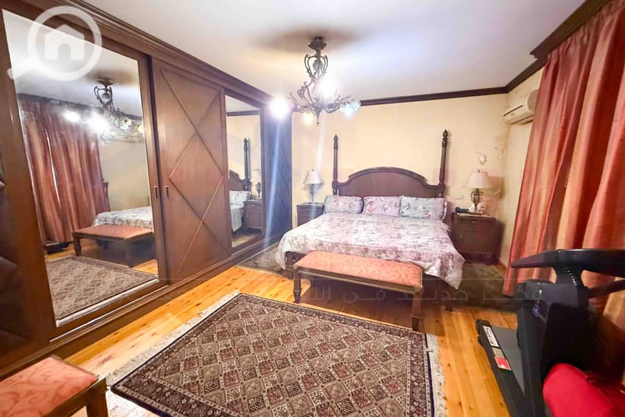 7 IMG-20251209-WA0066. jpg