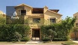 7 Bedroom Villa for Sale in New Cairo, Cairo - WhatsApp Image 2025-12-13 at 12.56. 05 PM. jpeg