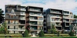 9 WhatsApp Image 2025-12-13 at 12.57. 00 PM. jpeg