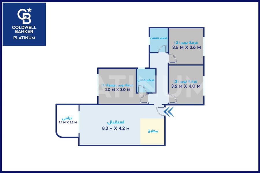 Watermark. JPG Watermark. JPG