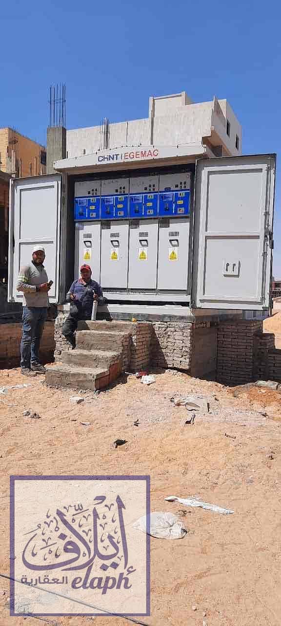 2 14fdd5e7-1445-475f-afae-4bbb3fdec219. jpg