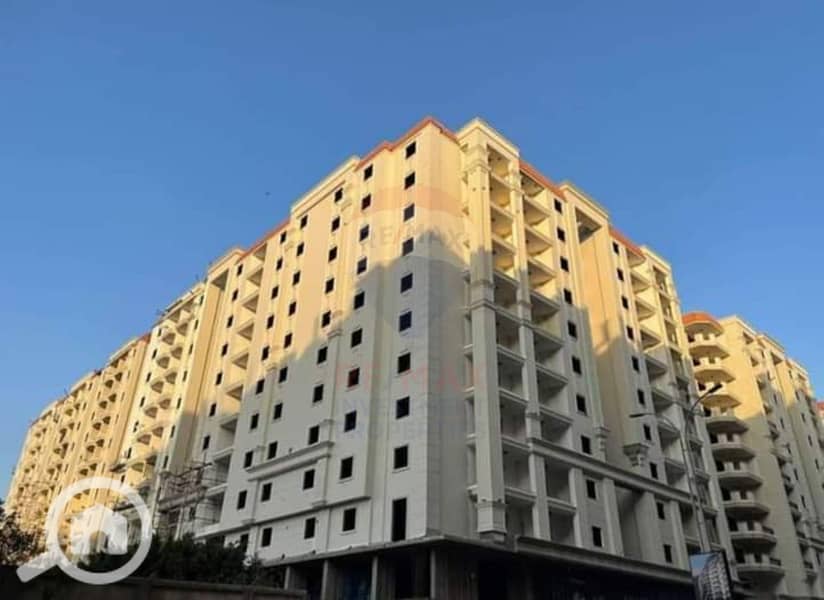 4 IMG-20250427-WA0060 (Custom). png