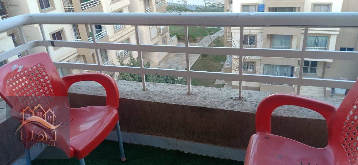 4 WhatsApp Image 2025-12-10 at 3.26. 04 PM. jpeg