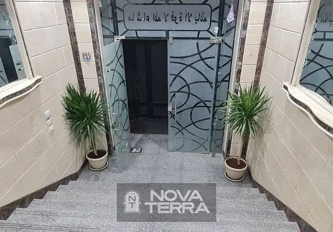 13 Screenshot_13. png