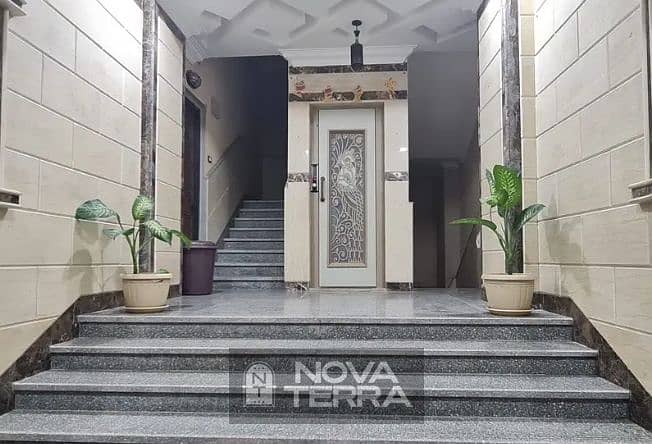 14 Screenshot_14. png