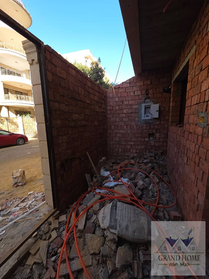 3 WhatsApp Image 2025-12-13 at 12.21. 25 PM. jpeg